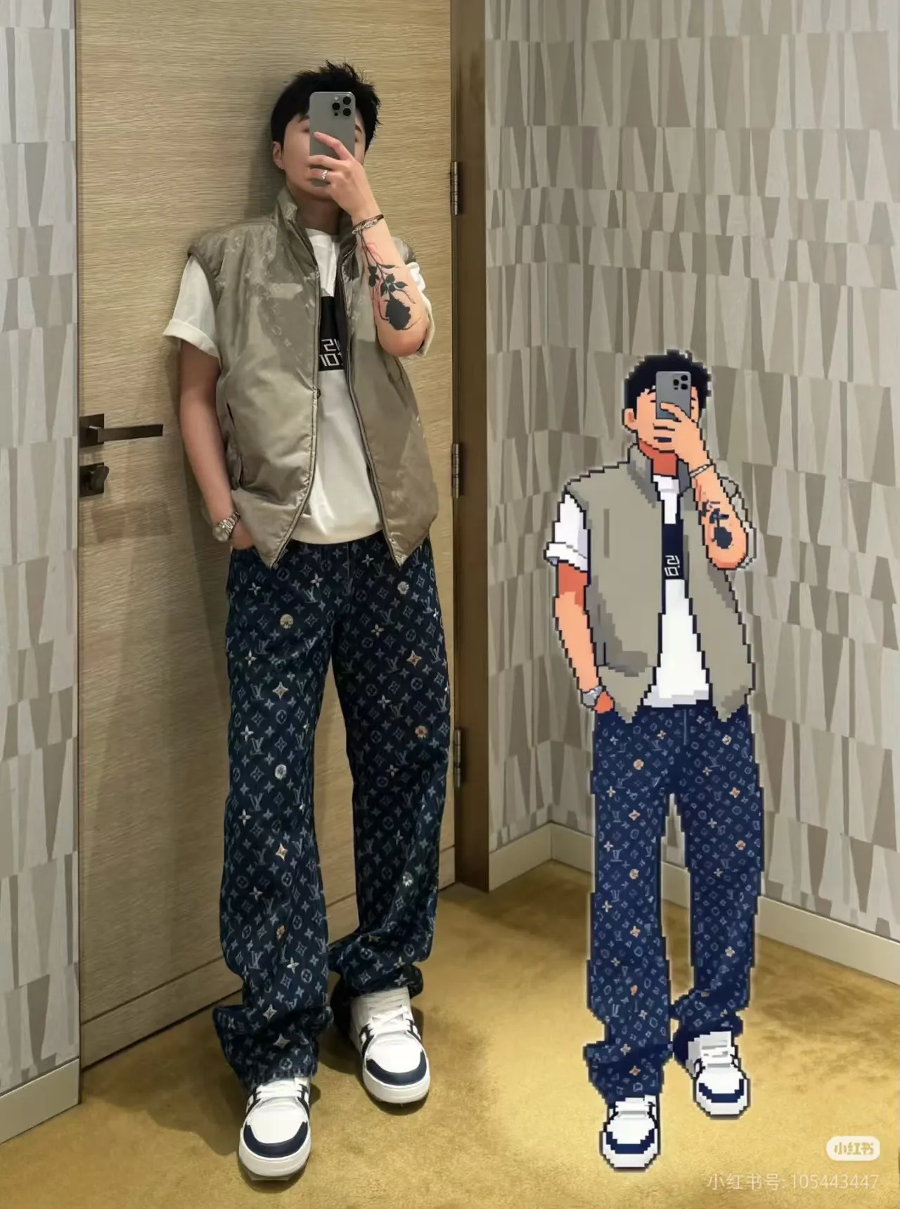 Louis Vuitton/